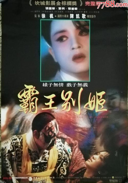 不动产权证三证合一